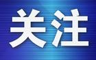 半程联赛排名第三创队史最佳战绩，英博球队全力追求攻守平衡与持续进步