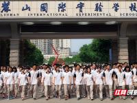 摩洛哥VS马达加斯加直播_摩洛哥VS马达加斯加直播免费观看_摩洛哥VS马达加斯加直播无插件观看
