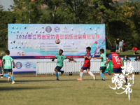 直布罗陀VS英属维尔京群岛直播_直布罗陀VS英属维尔京群岛直播观看免费_直布罗陀VS英属维尔京群岛