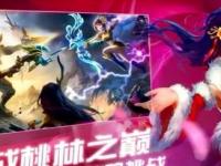 卢森堡VS意大利直播_卢森堡VS意大利免费高清在线直播_卢森堡VS意大利免费直播视频直播