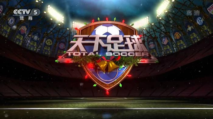 直布罗陀VS英属维尔京群岛直播_直布罗陀VS英属维尔京群岛直播观看免费_直布罗陀VS英属维尔京群岛