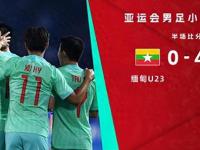 丹麦VS刚果直播_丹麦VS刚果直播免费观看_丹麦VS刚果直播无插件观看