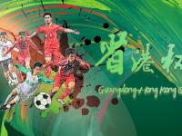 卢森堡VS意大利直播_卢森堡VS意大利免费高清在线直播_卢森堡VS意大利免费直播视频直播