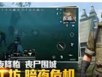 直布罗陀VS英属维尔京群岛直播_直布罗陀VS英属维尔京群岛直播观看免费_直布罗陀VS英属维尔京群岛